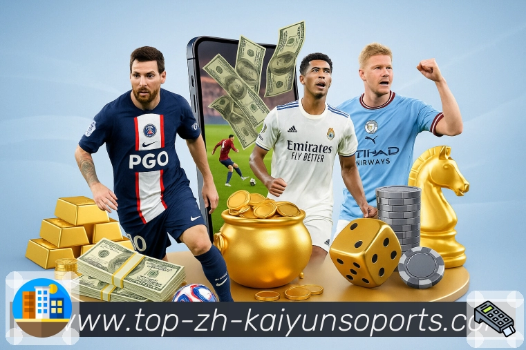 <strong>开云</strong> App QR