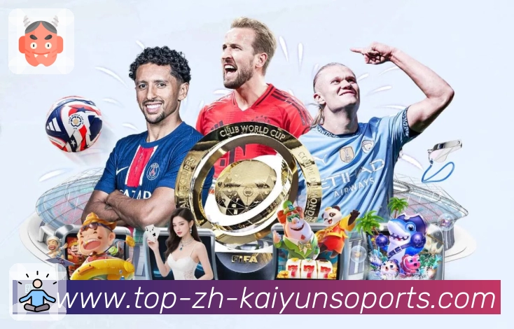 开云平台展示图